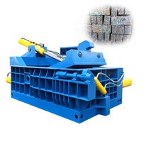 افقی دھاتی بیلر