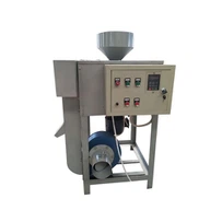 سچا انچی شیلر مشین