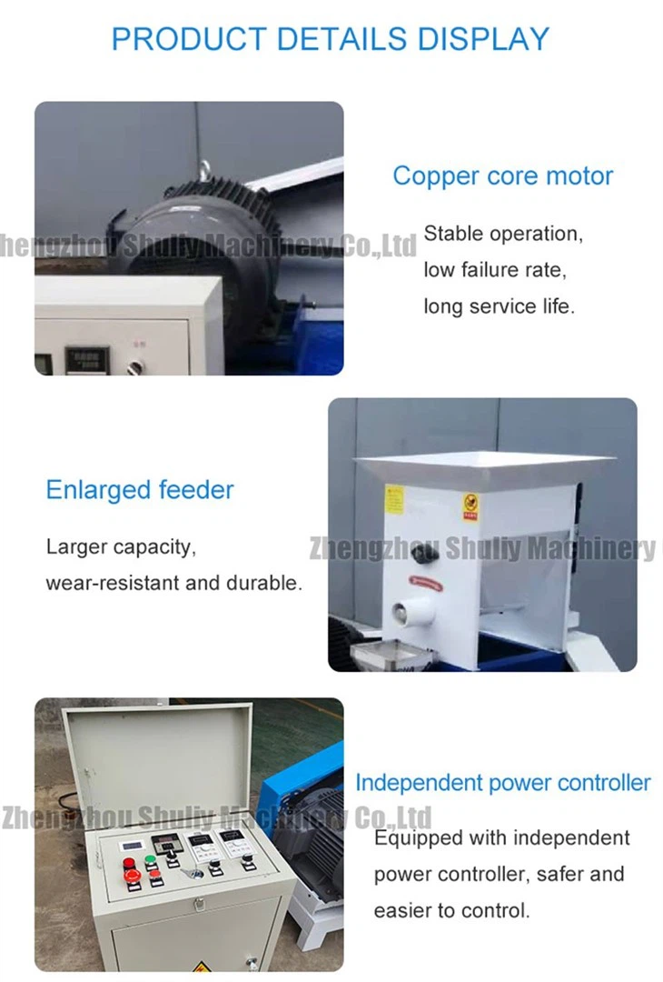 fish feed making machine (4)