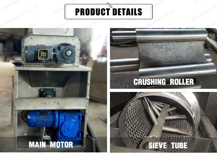 industrial pomegranate deseeder