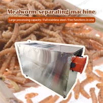 خودکار میل کیڑے چھانٹنے والی مشین