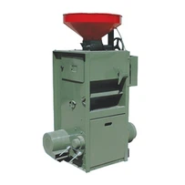 چاول کی بھوسی مشین