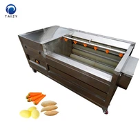 سبزیوں کی صفائی کی واشنگ مشین